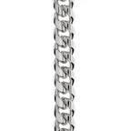 I hope you see what I see in you - Link Chain - Flourish Love Shop